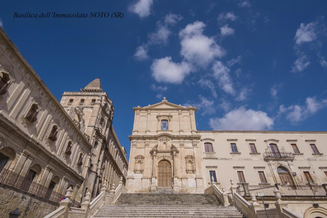 Bed and Breakfast La Casa Dei Sogni Syracuse Екстер'єр фото